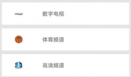 91影院直播网址,畅享影视盛宴的便捷通道