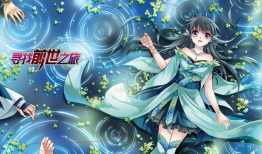 飒漫画金鱼,飒漫画中的奇幻冒险之旅