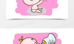 喝奶漫画图,喝奶漫画图中的温馨时光