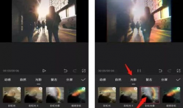短视频动作拍摄