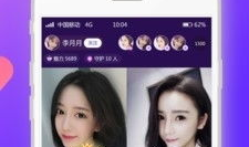 91直播下载,畅享精彩直播，轻松获取热门赛事