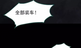 动漫肉短视频,动漫风美食盛宴，视觉与味蕾的双重享受